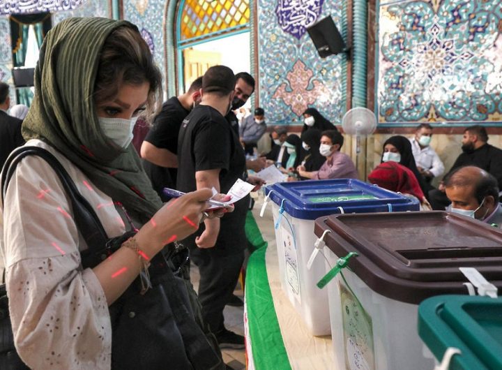 إنتخابات الرئاسة الإيرانية