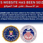 الولايات المتحدة تسيطر على مواقع إلكترونية تابعة لإيران