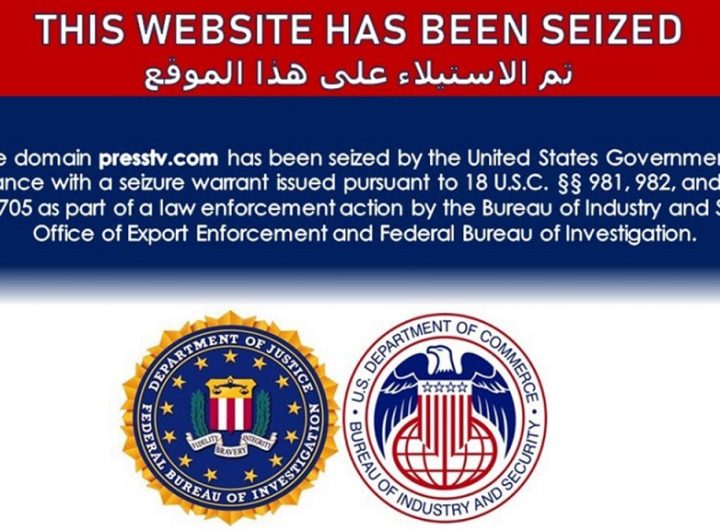 الولايات المتحدة تسيطر على مواقع إلكترونية تابعة لإيران