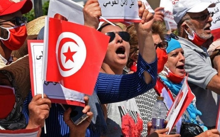 إحتجاجات أمام البرلمان التونسي