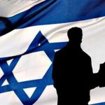 "المحكمة العسكرية" تصدر 3 أحكام بحق متعاملين مع العدو الإسرائيلي