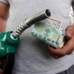 صفيحة البنزين تتخطى الـ300 ألف ليرة.. إليكم أسعار المحروقات الجديدة