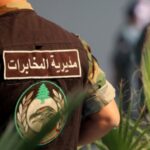عناصر حزبيين يقومون بأشغال قرب إحدى السفارات.. والجيش اللبناني يوضح