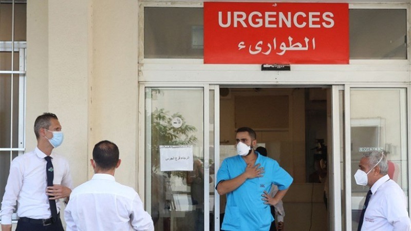 مستشفيات لبنان