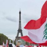 تعويل فرنسي على نجاح الحكومة اللبنانية الجديدة