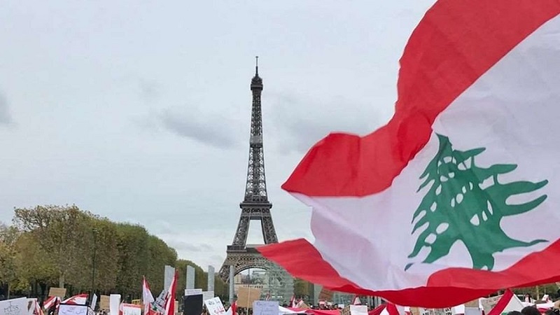 مظاهرة لبنانية في باريس