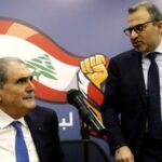 ما هو شرط "لبنان القوي" لمنح الثقة للحكومة؟