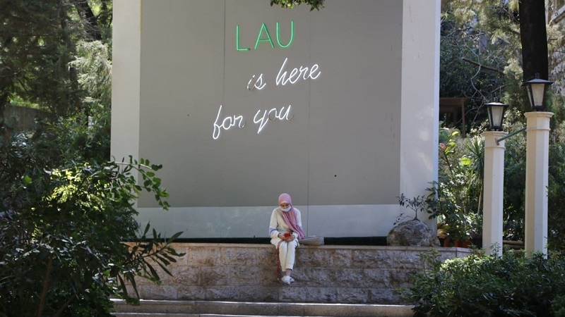 الجامعة اللبنانية الأميركية LAU