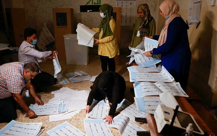 إنتخابات البرلمان العراقي