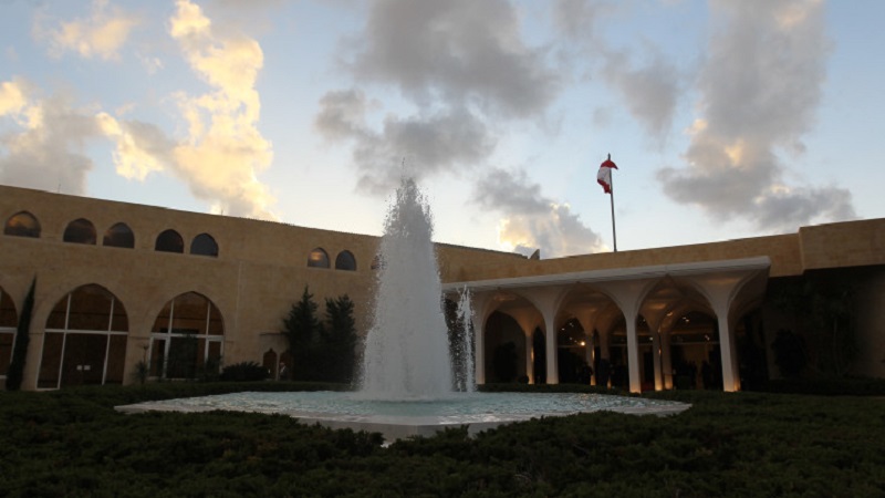 قصر بعبدا - رئاسة الجمهورية