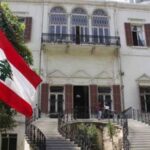 وزارة الخارجية: كلام قرداحي لا يعكس موقف الحكومة اللبنانية