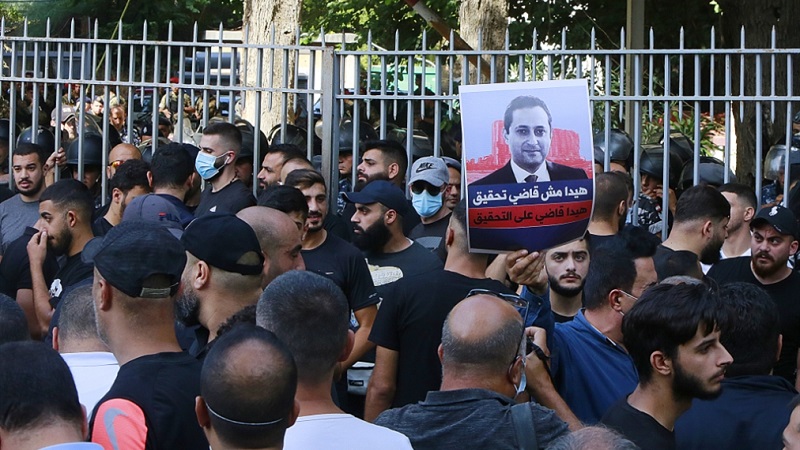 إحتجاجات ضد القاضي طارق البيطار