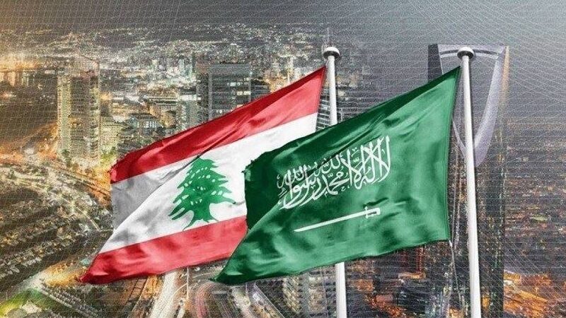 أزمة لبنان والخليج