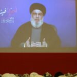 نصرالله: السعودية تسعى إلى حرب أهلية في لبنان وتريد من حلفائها أن يقاتلوا "حزب الله"