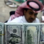 السعودية تستدين 3.25 مليار دولار من مستثمرين دوليين