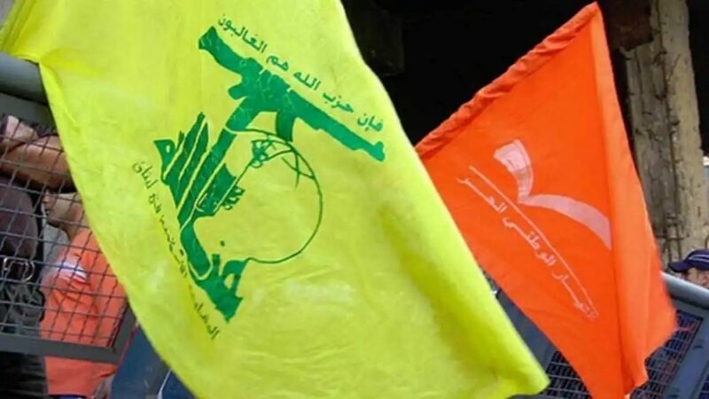 التيار الوطني الحر و حزب الله