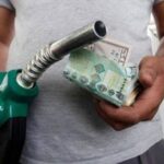إرتفاع في سعر البنزين.. هل تعود الأزمة؟