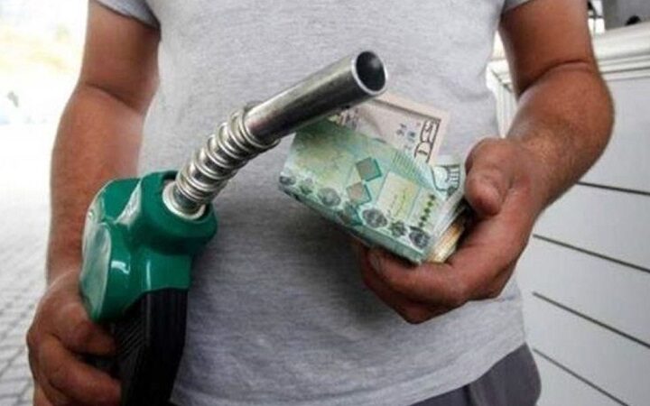 أسعار المحروقات - بنزين