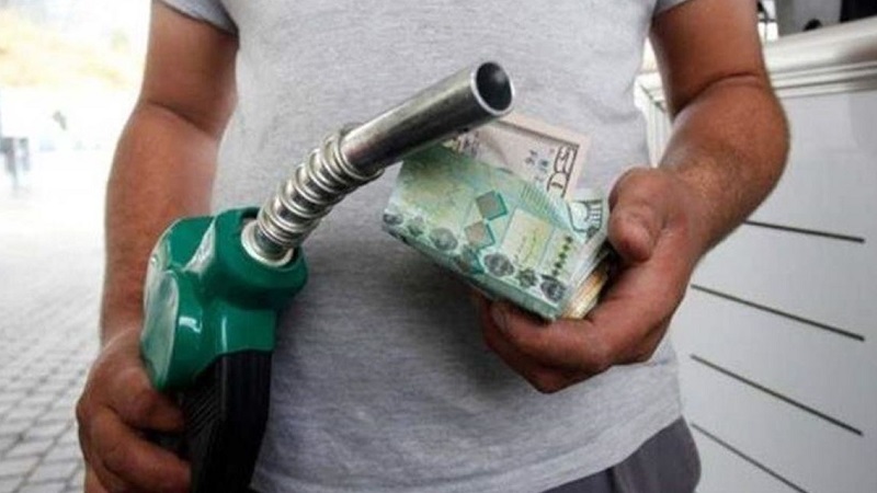 أسعار المحروقات - بنزين