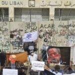 "رويترز": عقود تكشف حجب مصرف لبنان لمتلقي العمولات