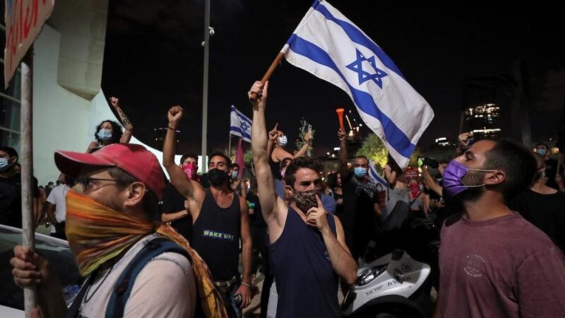مظاهرة إسرائيلية