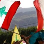 تصعيد أميركي بالتزامن مع مفاوضات النووي: لا نريد حزب الله بالحكومة!