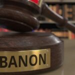 نادي قضاة لبنان: أصبح من المتعذر على القضاة أداء عملهم