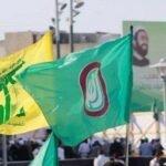 "أمل" و"حزب الله": للإقتراع للثوابت الوطنية لا للوعود الإنتخابية