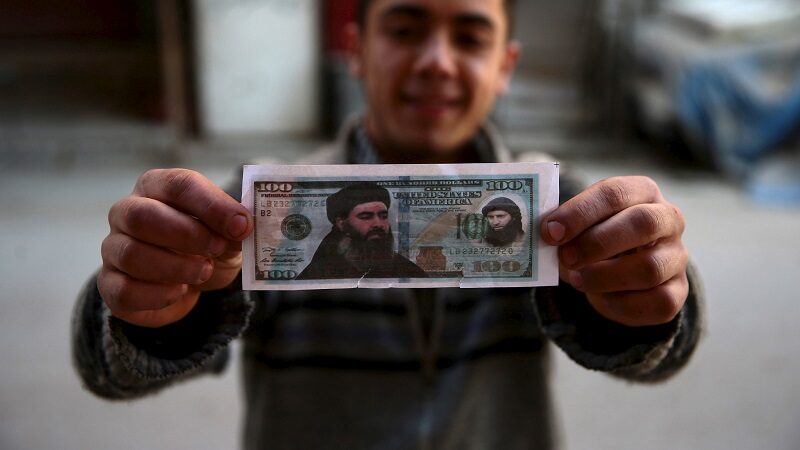 داعش و الأموال
