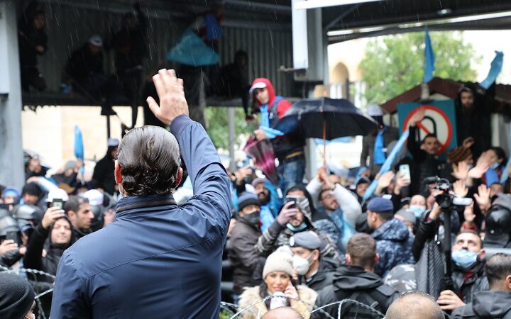 سعد الحريري و حشود في بيت الوسط 23.1.2022