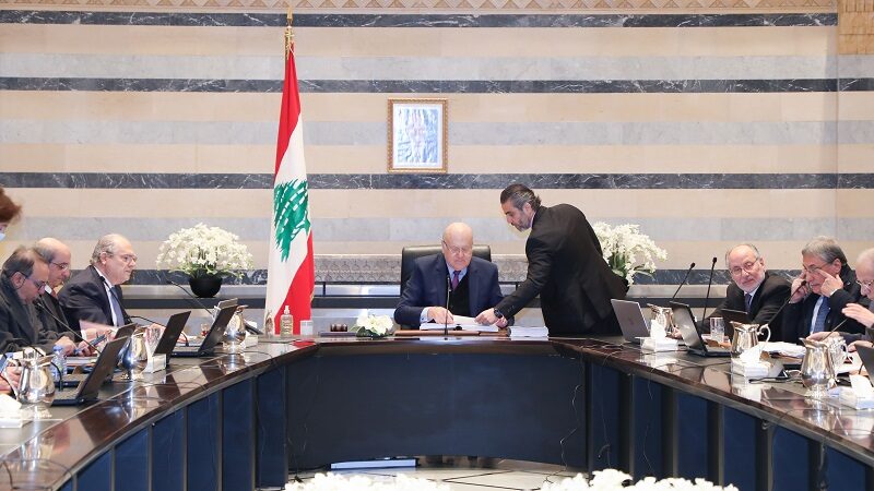 مجلس الوزراء في السراي 31.1.2022 - حكومة لبنان