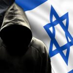 سقوط أكبر شبكة تجسس لإسرائيل