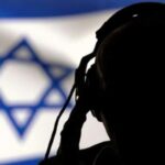 صحافي موقوف في ملف شبكات التجسس الإسرائيلية