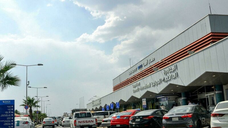 مطار أبها
