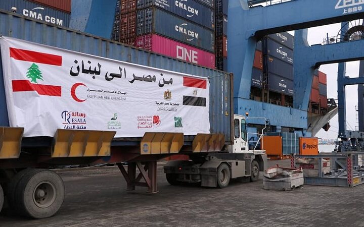 سفينة مساعدات مصرية تغادر إلى لبنان