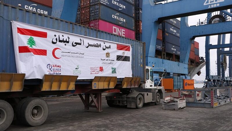 سفينة مساعدات مصرية تغادر إلى لبنان