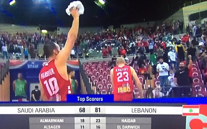 لبنان يفوز على السعودية ضمن التصفيات المؤهلة لمونديال السلة
