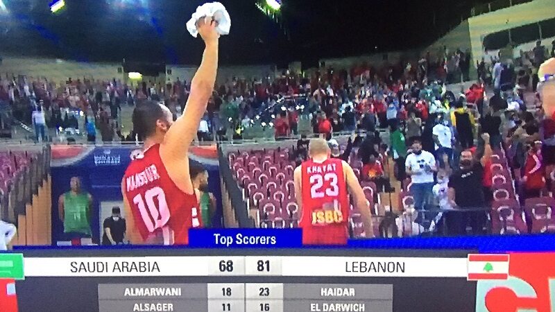 لبنان يفوز على السعودية ضمن التصفيات المؤهلة لمونديال السلة