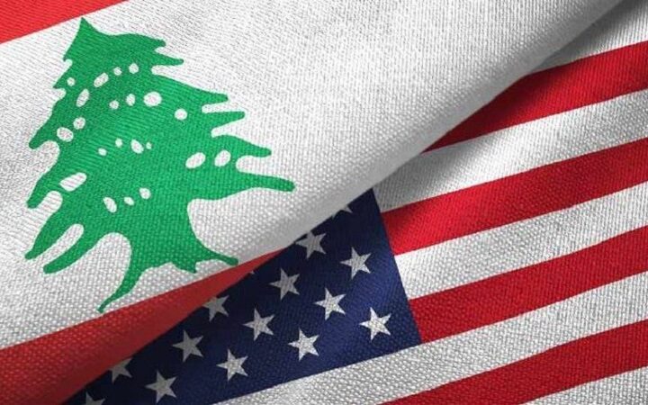لبنان و الولايات المتحدة