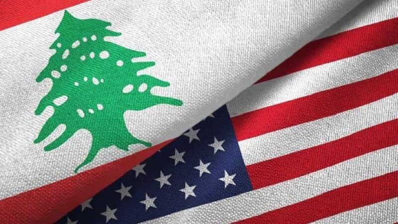 لبنان و الولايات المتحدة