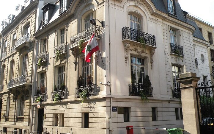 سفارة لبنان