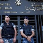 المصارف تلوّح بإمكانية مقاضاة الدولة اللبنانية