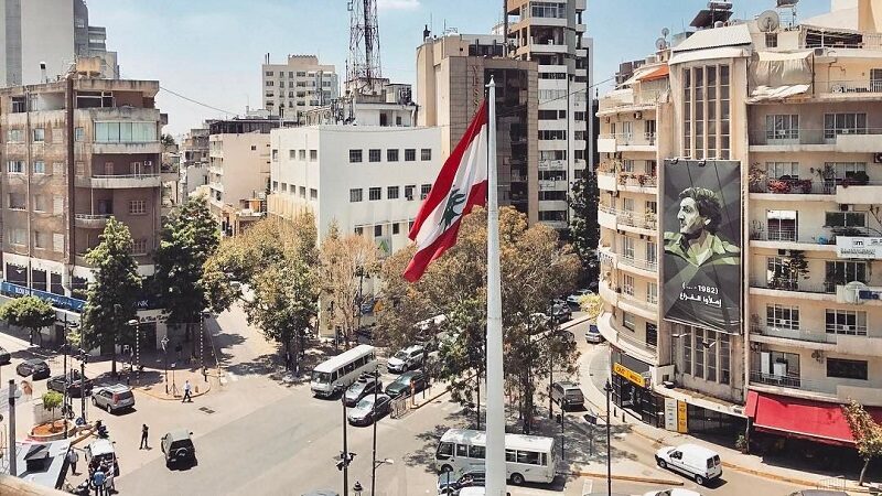 الأشرفية - بيروت