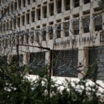 نقابة موظفي مصرف لبنان: إضراب تحذيري وإقفال غداً