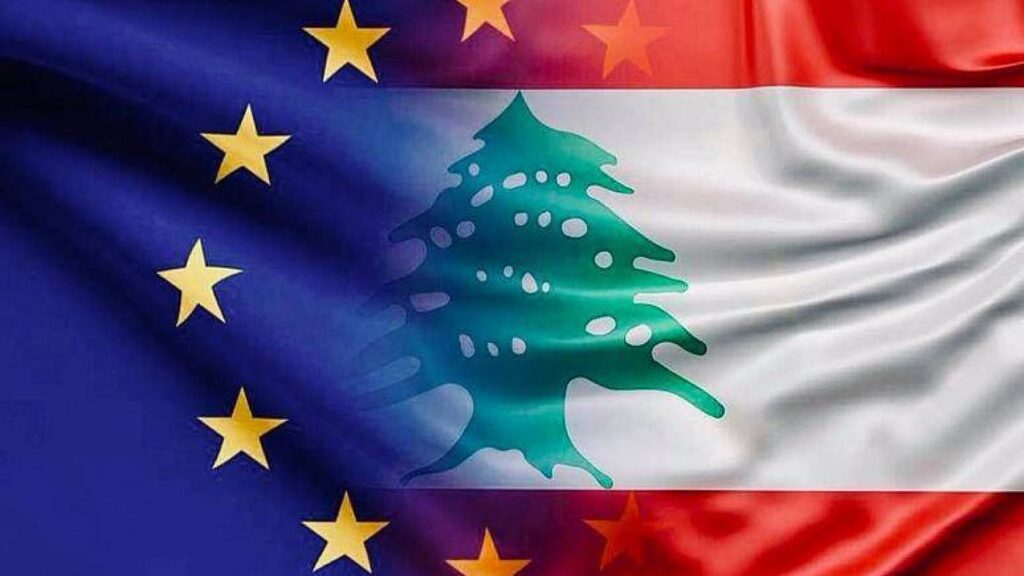 لبنان و الإتحاد الأوروبي