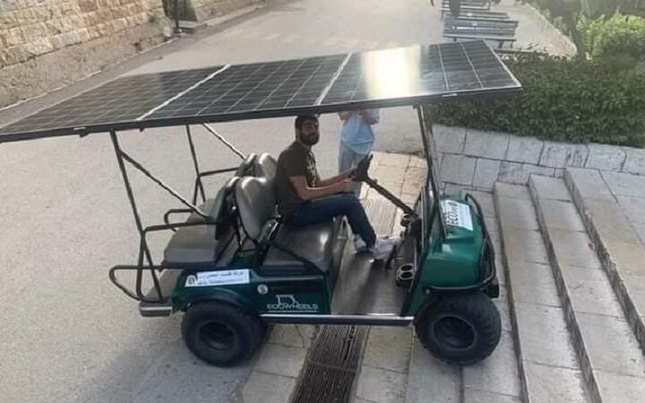 PP_2022050501لبناني يصمم سيارة تعمل بالطاقة الشمسية