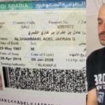 كبتاغون المطار: توقيف سعودي وأردنية وعراقيَين