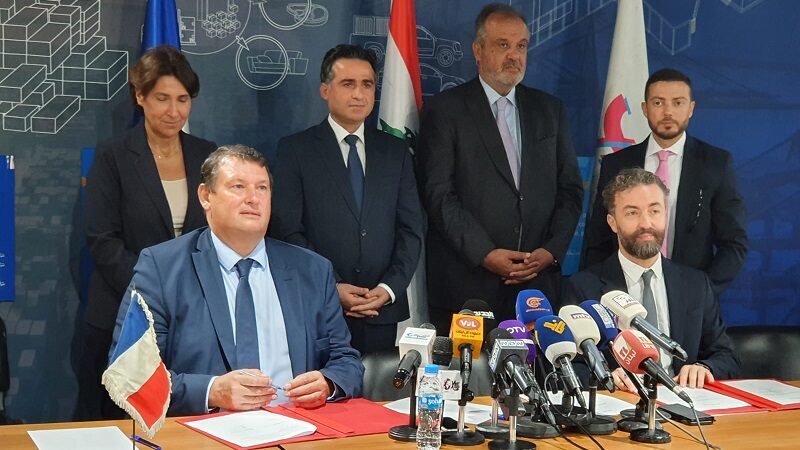 توقيع إتفاقية تعاون بين مرفأ بيروت ومرفأ مرسيليا