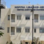 إدارة المستشفى اللبناني الجعيتاوي توضح ملابسات وفاة الشاب "د.غ."