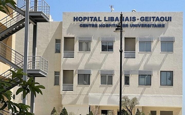 المستشفى اللبناني الجعيتاوي